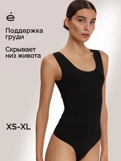 Утяг.боди-майка